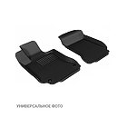 Коврики в салон для Volkswagen Passat B6 (Avto-Gumm)