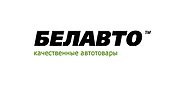 О производителе Белавто БК43 Муромец