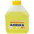 Аляска -20