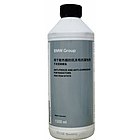 BMW Kuehlerfrostschutz