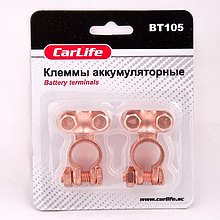 Клеммы на аккумулятор Carlife BT105