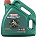 Фото 2 - Моторное масло Castrol Magnatec Diesel 10W-40 B4