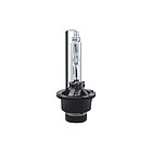 D4 (5000K) 35W PREMIUM