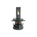 Фото 1 - LED лампы головного света LED H4 Hi/Low 5000K 4000Lm CSP type 15V2