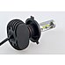 Фото 3 - LED лампы головного света LED H4 Hi/Low 5000K 4000Lm CSP type 9 v2
