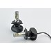 Фото 2 - LED лампы головного света LED H4 Hi/Low 5000K 4000Lm CSP type 9 v2