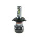 Фото 1 - LED лампы головного света LED H4 H/L 6000K 5000Lm CR type 19