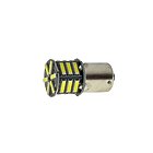 S25-030 7020-21 12V MJ