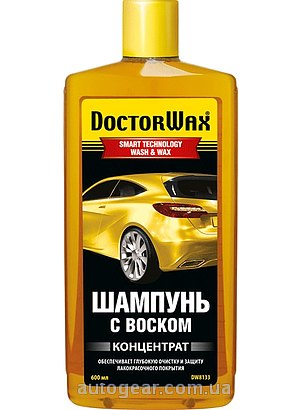 Автошампунь