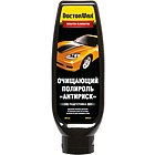 Очищающая полироль Doctor Wax DW8301 "Антириск"