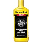 Паста для хрома Doctor Wax DW8317 полировальная