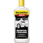 Белая полироль Doctor Wax DW8409 с полифлоном