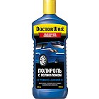Темно-синяя полироль Doctor Wax DW8433 с полифлоном