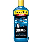 Синяя полироль Doctor Wax DW8441 с полифлоном