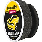 Аппликатор для полировки кузова Doctor Wax DW8643