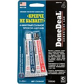 Клей 4-минутный DoneDeal DD6540 стальной "Крепче не бывает"