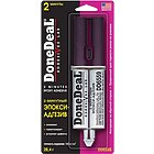Клей 2-минутный DoneDeal DD6559 прозрачный