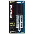 Клей 30-минутный DoneDeal DD6565 прозрачный