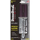 Клей для металлов 5-минутный DoneDeal DD6573 серый