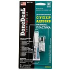 Клей для пластика DoneDeal DD6659 двухкомпонентный