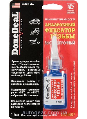 Фиксатор резьбы