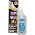 Energy Release ER5-P001RU