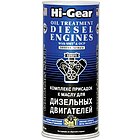 Hi-Gear HG2253