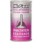 Очиститель клапанов и системы питания Hi-Gear HG3235 на 40 л