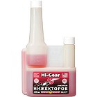 Hi-Gear HG3237
