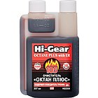 Hi-Gear HG3308