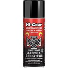 Быстрый запуск двигателя Hi-Gear HG3319