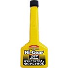 Hi-Gear HG3406
