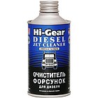 Hi-Gear HG3415