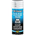 Hi-Gear HG3421