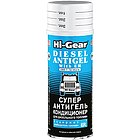 Hi-Gear HG3423