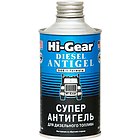 Hi-Gear HG3426