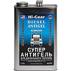 Hi-Gear HG3426