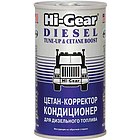 Hi-Gear HG3435