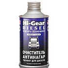 Hi-Gear HG3436