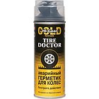 Hi-Gear HG5337