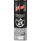Hi-Gear HG5352