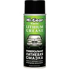 Hi-Gear HG5503
