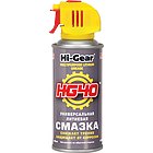 Hi-Gear HG5504