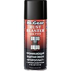 Hi-Gear HG5514