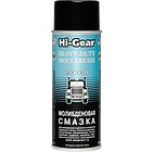 Hi-Gear HG5531