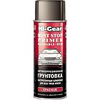 Грунтовка антикоррозийная Hi-Gear HG5722 красная