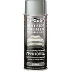 Грунтовка антикоррозийная Hi-Gear HG5726 серая