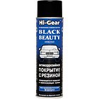 Антикоррозийное покрытие Hi-Gear HG5756 с резиной