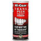Герметик и тюнинг для АКПП Hi-Gear HG7018 с SMT2
