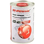 Japan Oil Bi-Power Hypo 80W-90